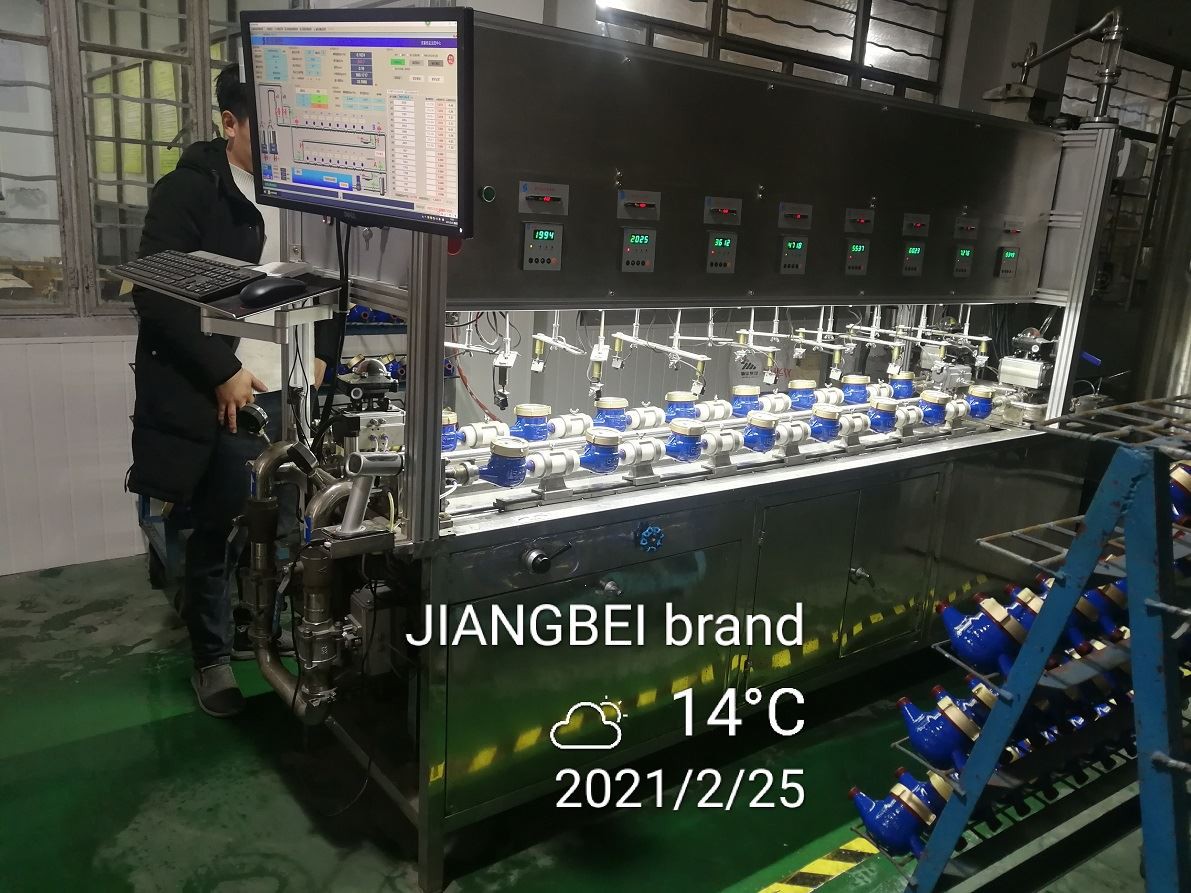 Tagasi tööle pärast meie Hiina uusaasta puhkust